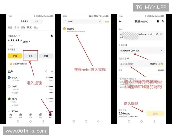 尊龙用现金娱乐app如何实现高效充值和快速提现的实用技巧