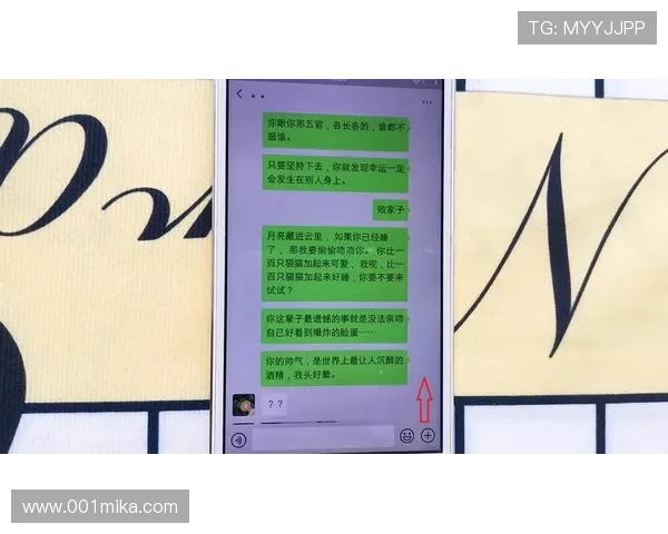 尊龙线上官方入口多渠道登录方式，支持微信、QQ等多平台一键登录